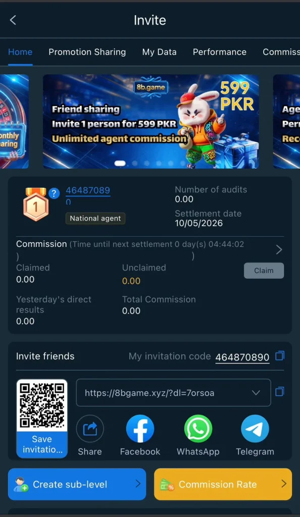 8B Game